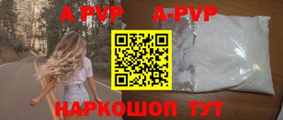бутик Усть-Джегута