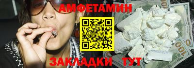 МДМА Беслан