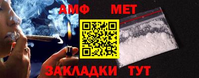 мескалин Берёзовский