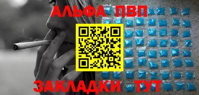 МДМА Беслан