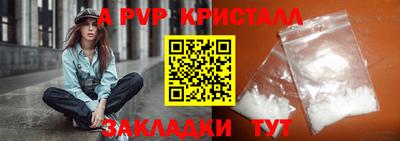 бутик Усть-Джегута