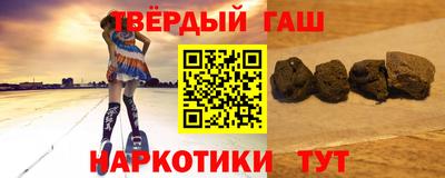 МДМА Беслан