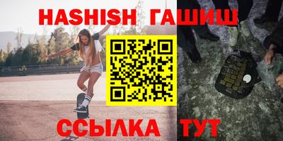 бутик Усть-Джегута