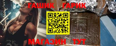 МДМА Беслан