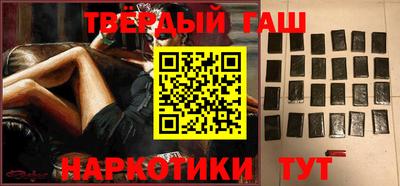 МДМА Беслан