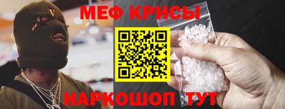 бутик Усть-Джегута