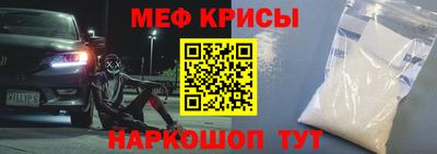 прущая мука Усть-Илимск