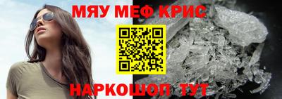прущая мука Усть-Илимск