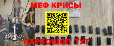 прущая мука Усть-Илимск