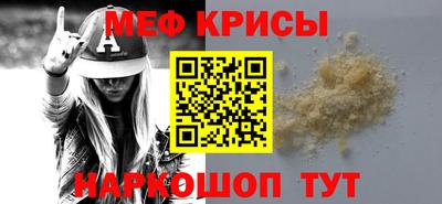 бутик Усть-Джегута
