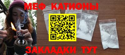 прущая мука Усть-Илимск