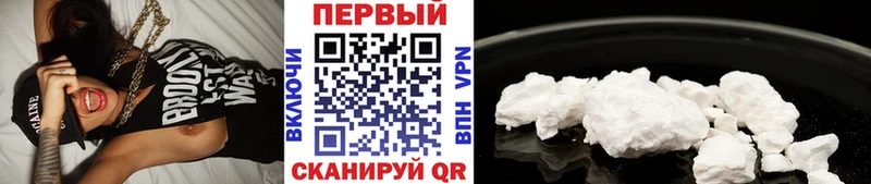 Купить  Югорск  Метамфетамин Декстрометамфетамин 99.9% 