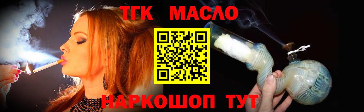 Alpha-PVP Югорск