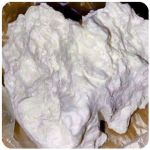 Кокаин Боливия Cocaine Bolivia  VHQ 97,1% в Югорске