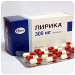 Лирика Пфайзер  Lyrica Pfrizer  (Прегабалин)  300 мг в Югорске